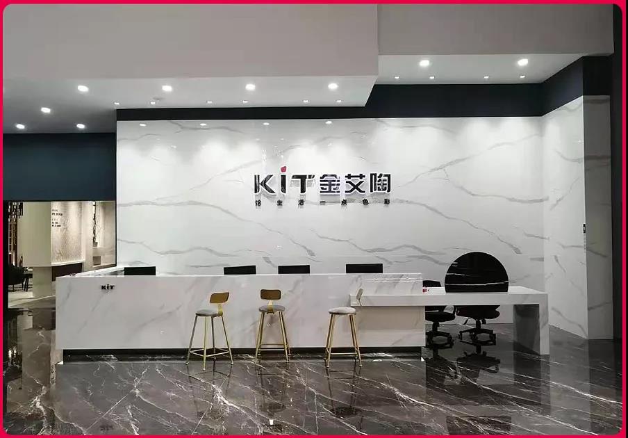 首页| 凯发K8国际·天生赢家一触即发