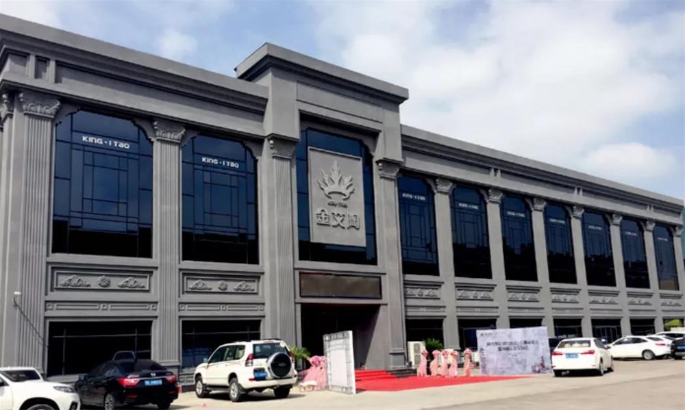 首页| 凯发K8国际·天生赢家一触即发