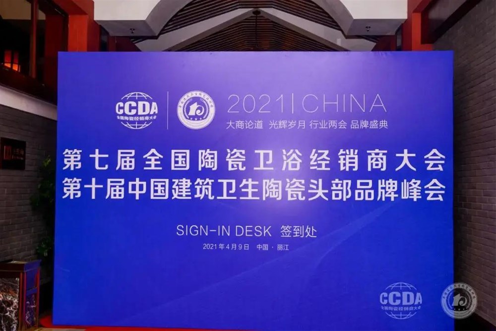 首页| 凯发K8国际·天生赢家一触即发