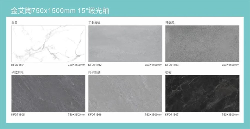 首页| 凯发K8国际·天生赢家一触即发