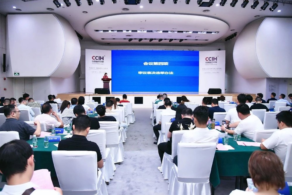 首页| 凯发K8国际·天生赢家一触即发