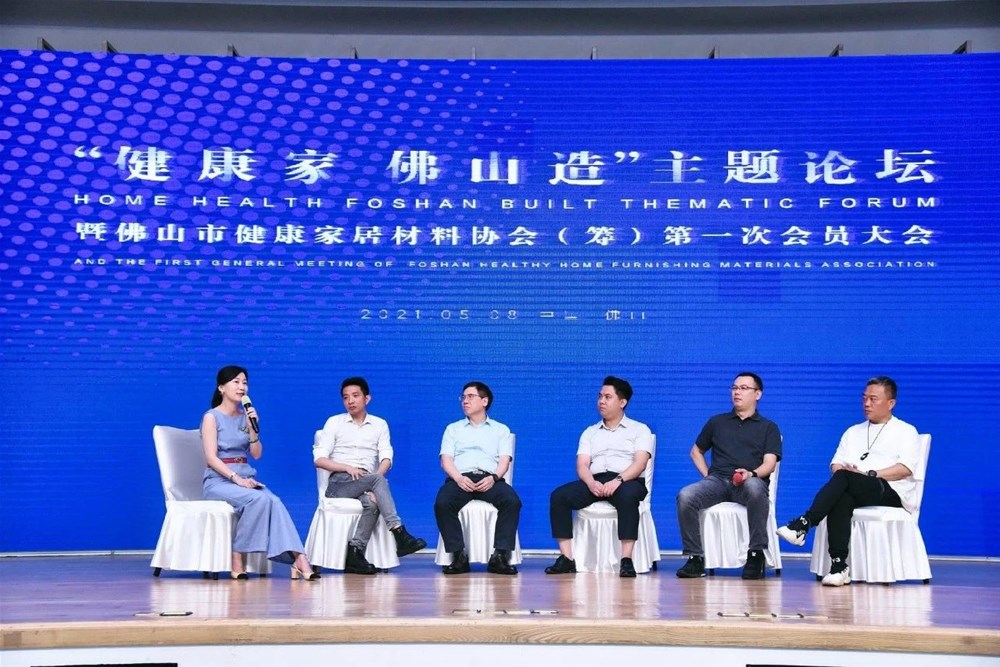 首页| 凯发K8国际·天生赢家一触即发