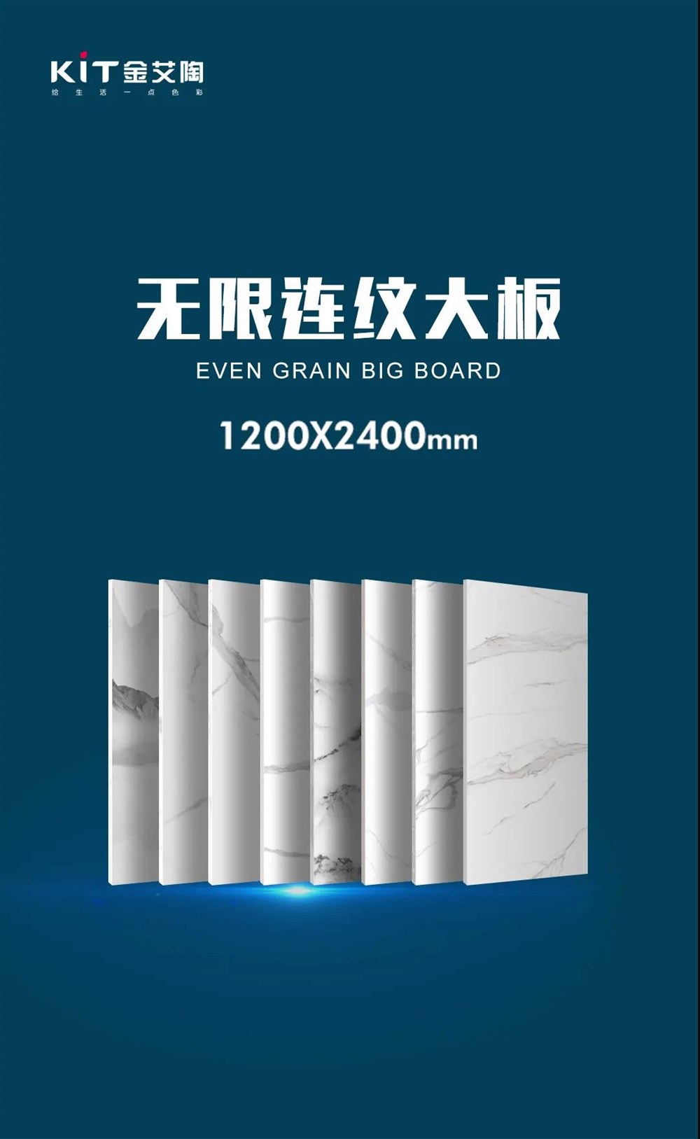 首页| 凯发K8国际·天生赢家一触即发