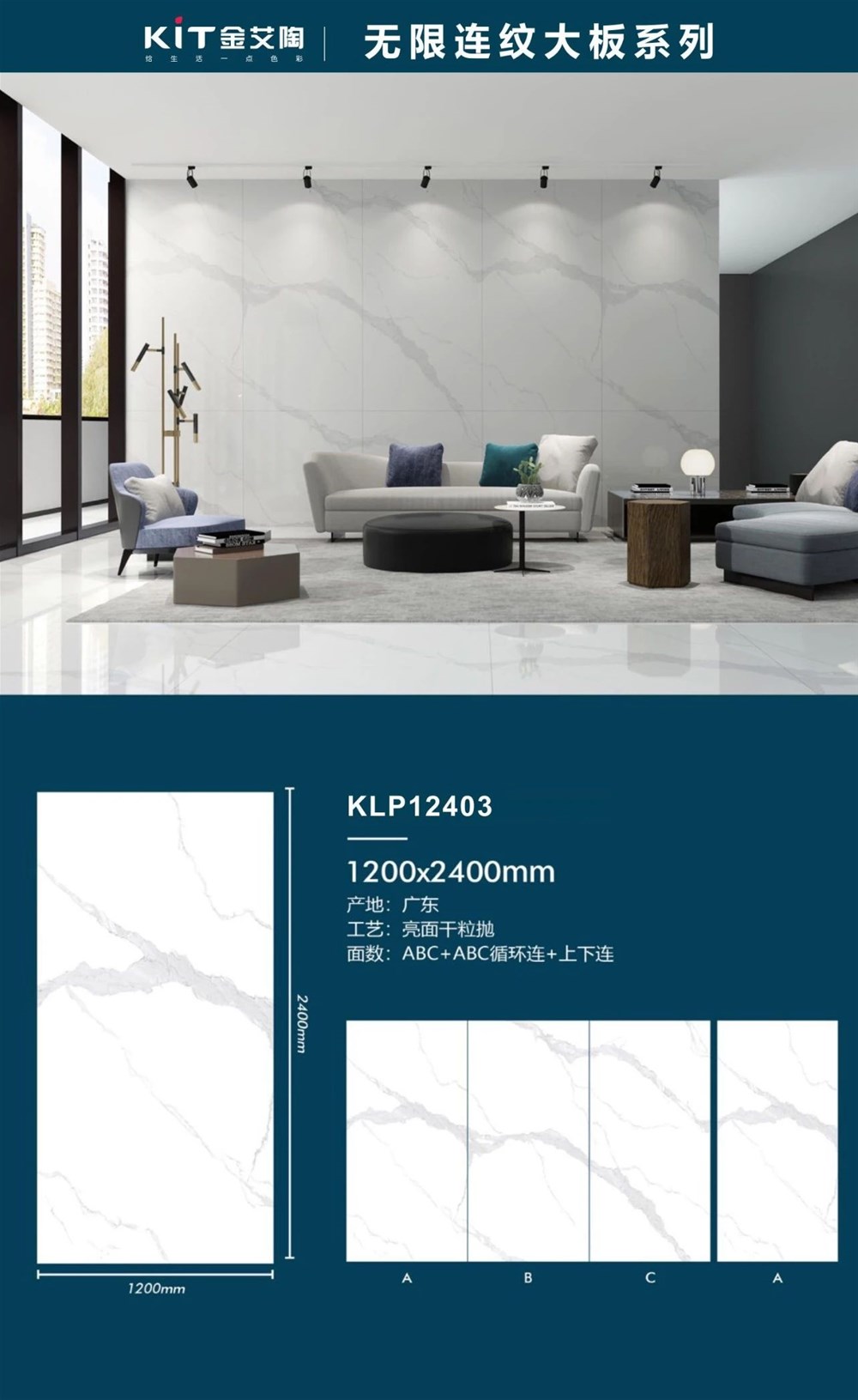 首页| 凯发K8国际·天生赢家一触即发