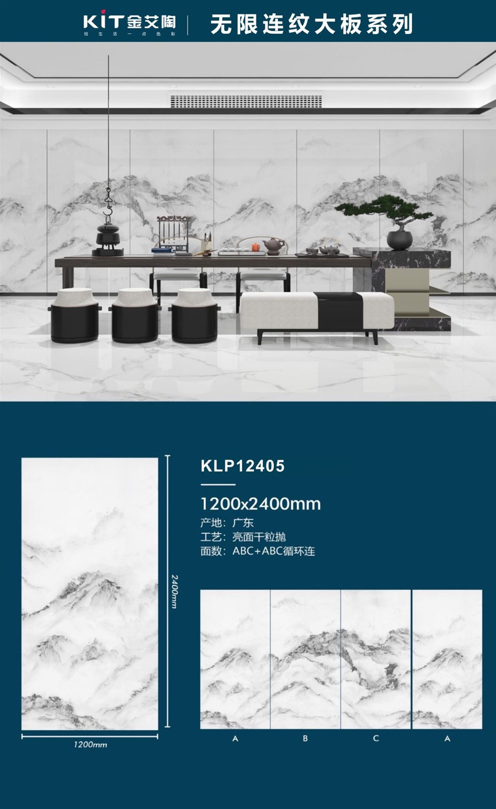 首页| 凯发K8国际·天生赢家一触即发