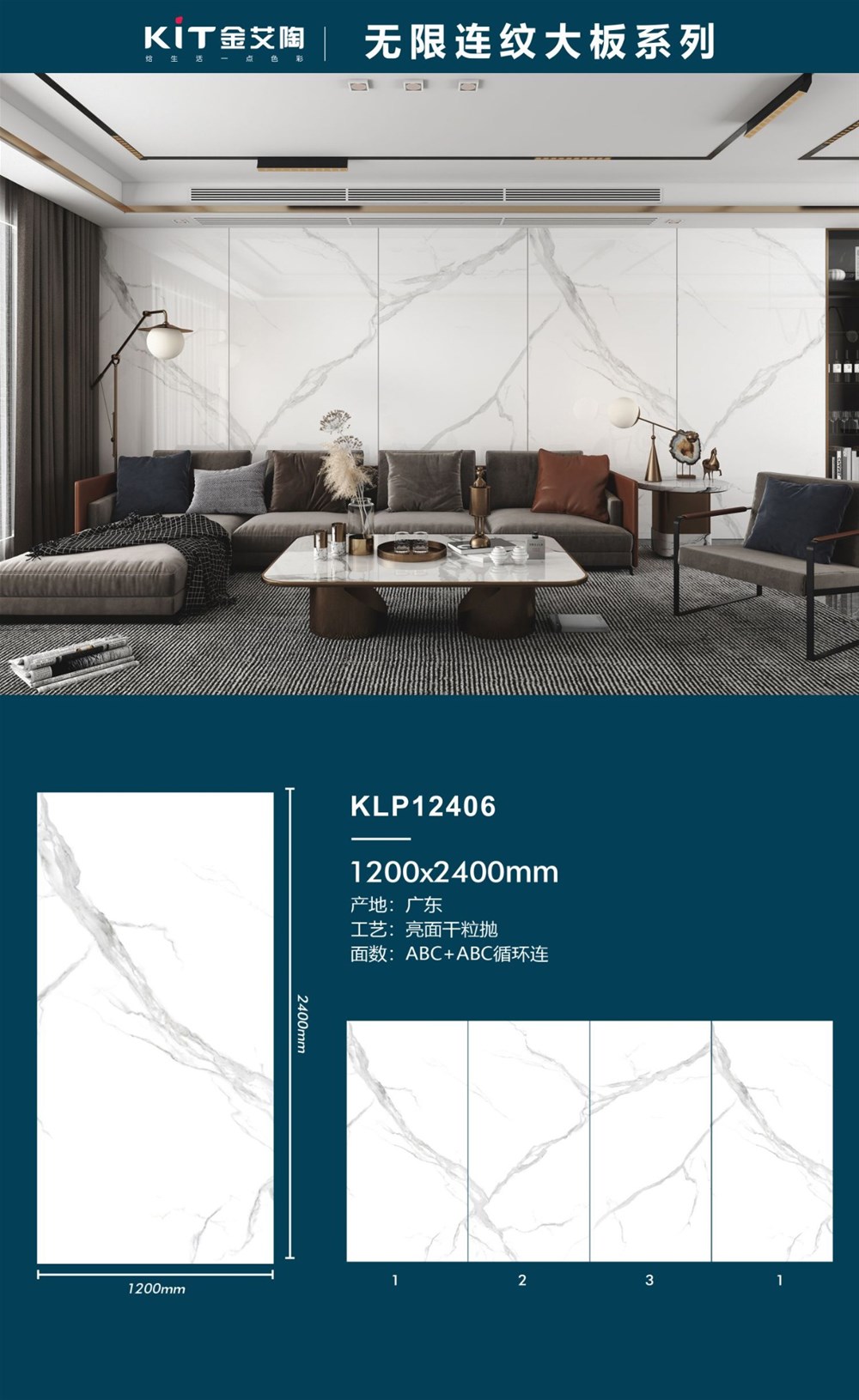 首页| 凯发K8国际·天生赢家一触即发