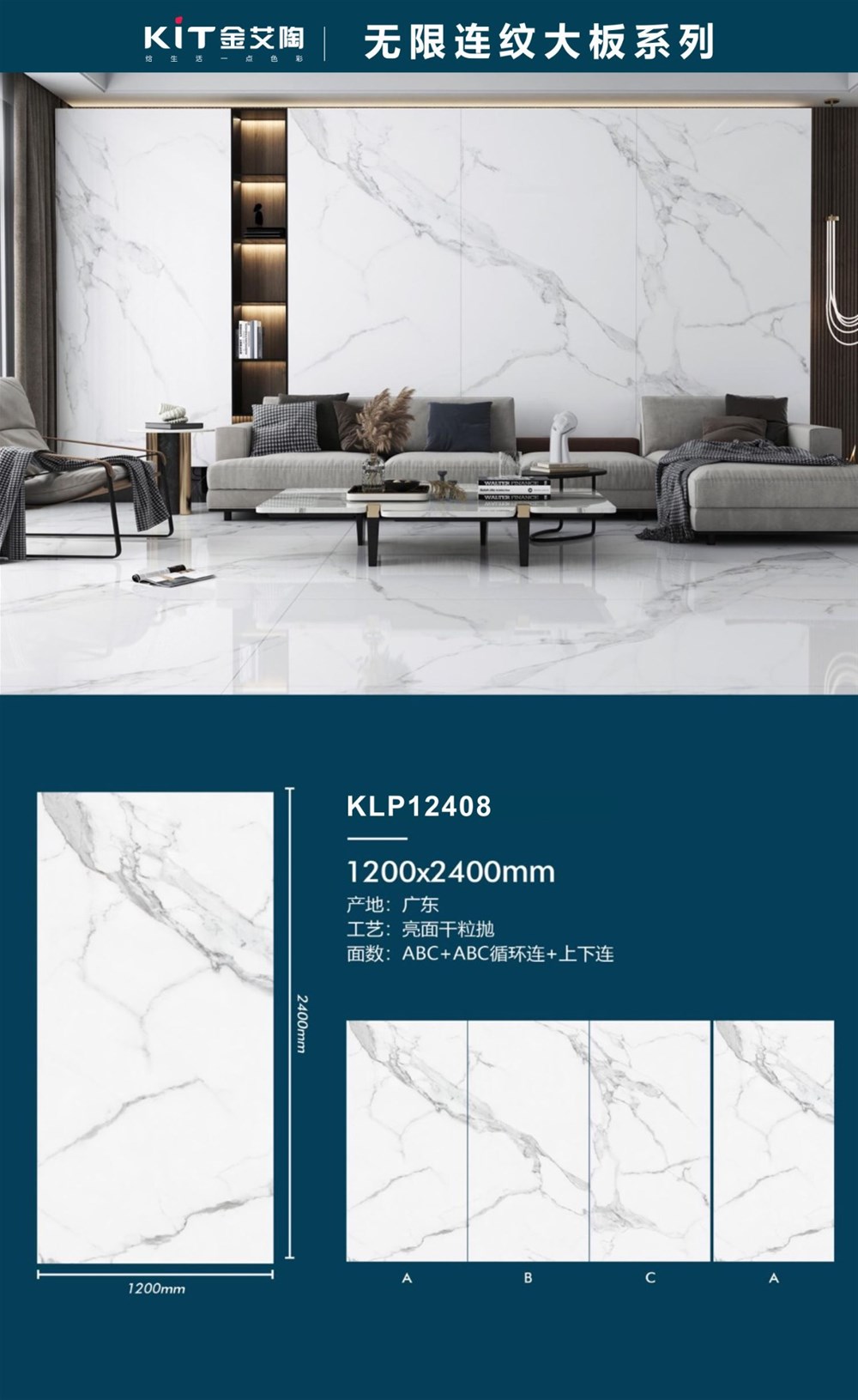 首页| 凯发K8国际·天生赢家一触即发