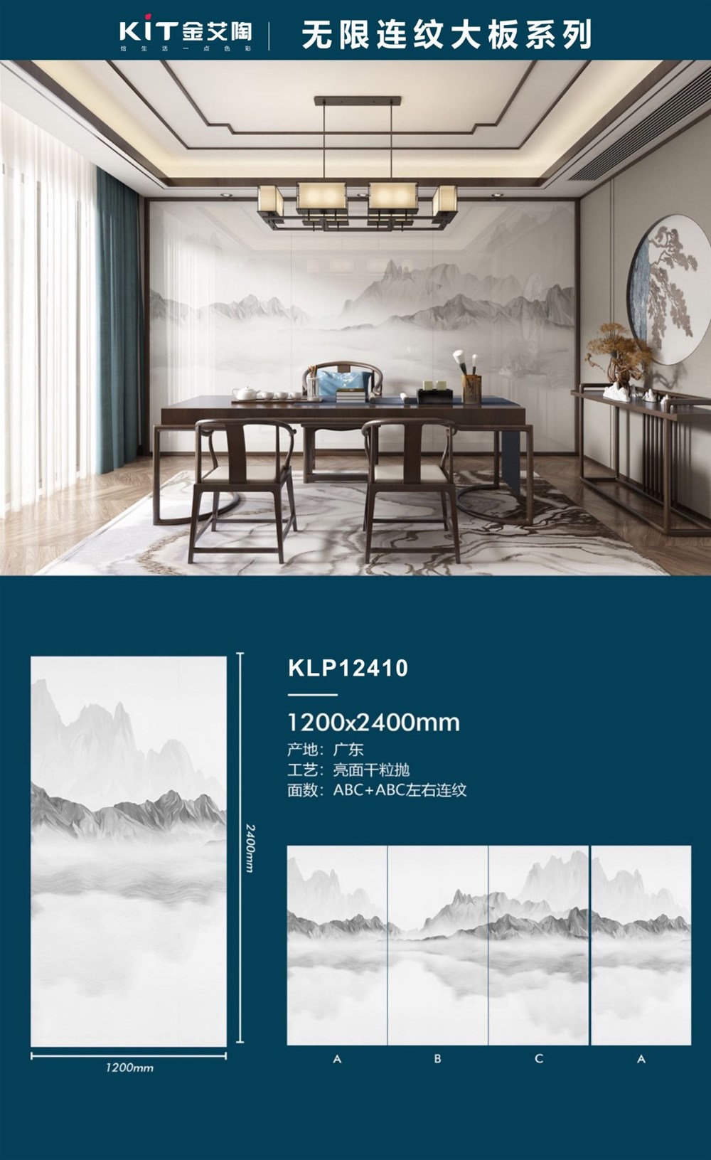 首页| 凯发K8国际·天生赢家一触即发