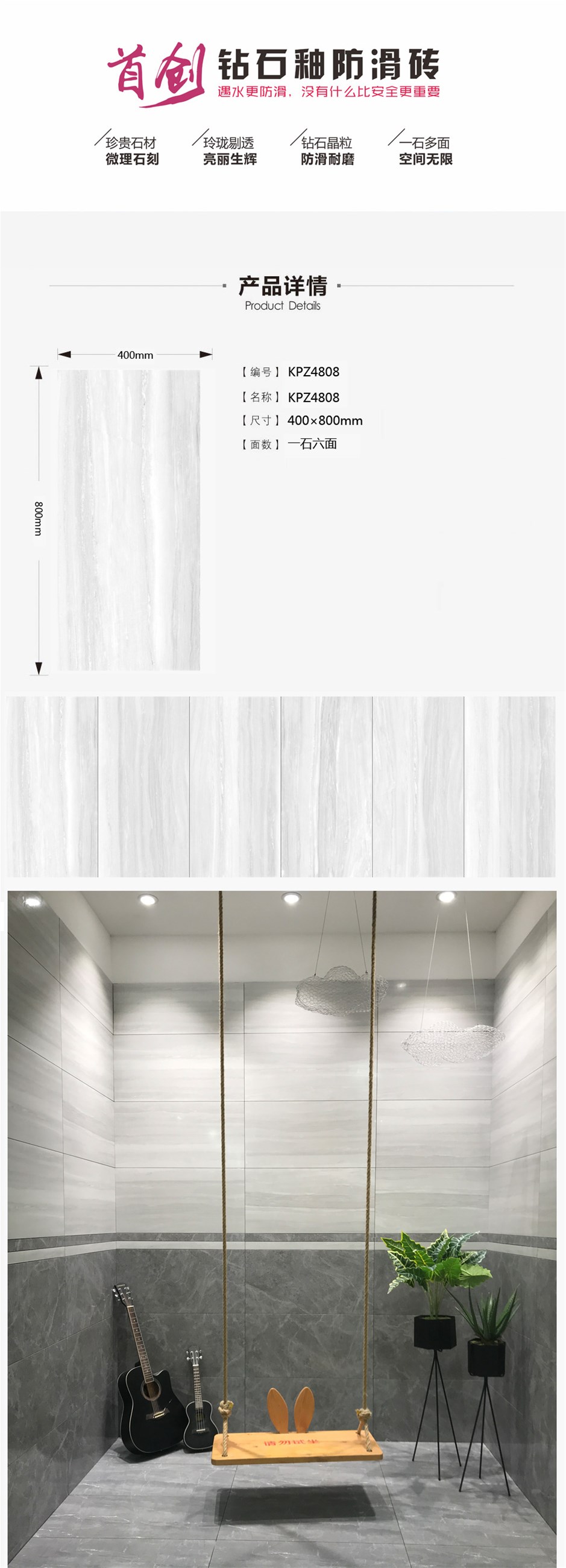 首页| 凯发K8国际·天生赢家一触即发