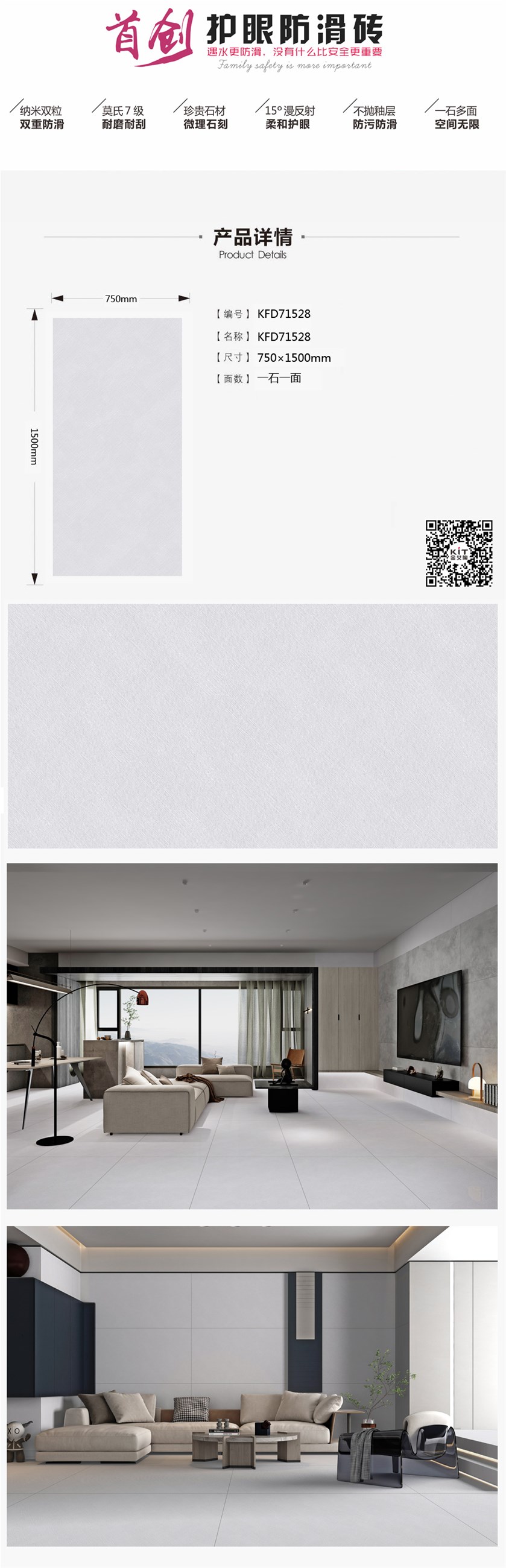 首页| 凯发K8国际·天生赢家一触即发