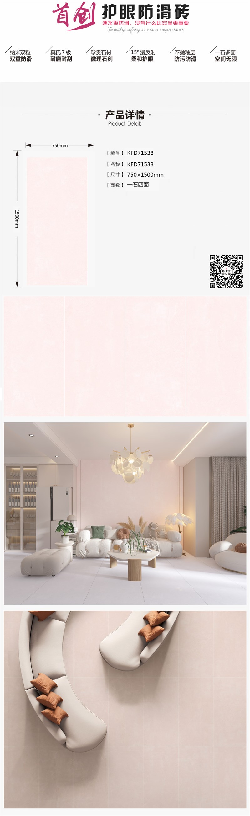 首页| 凯发K8国际·天生赢家一触即发