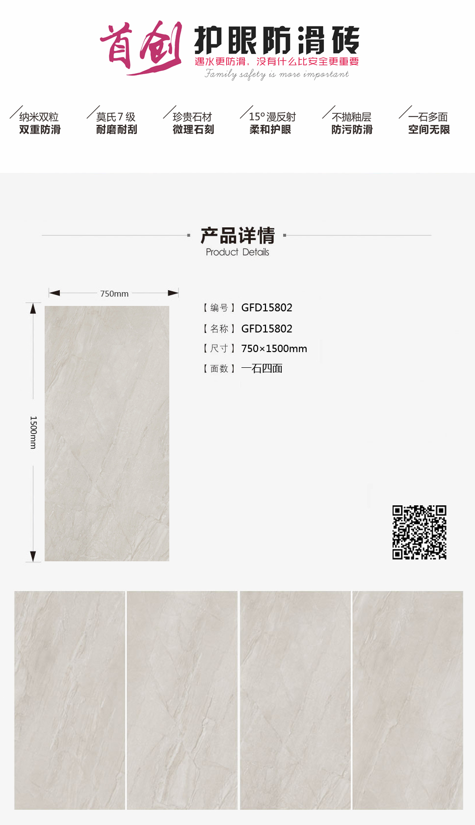 首页| 凯发K8国际·天生赢家一触即发