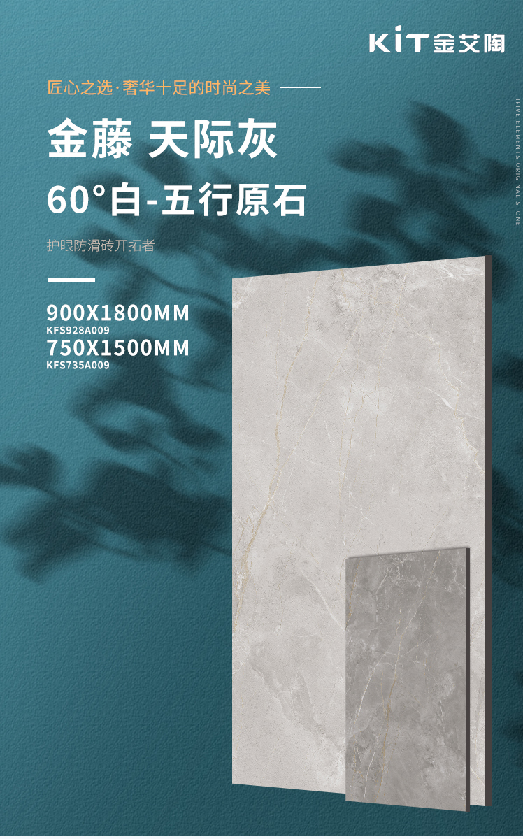 首页| 凯发K8国际·天生赢家一触即发