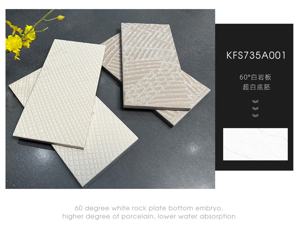 首页| 凯发K8国际·天生赢家一触即发