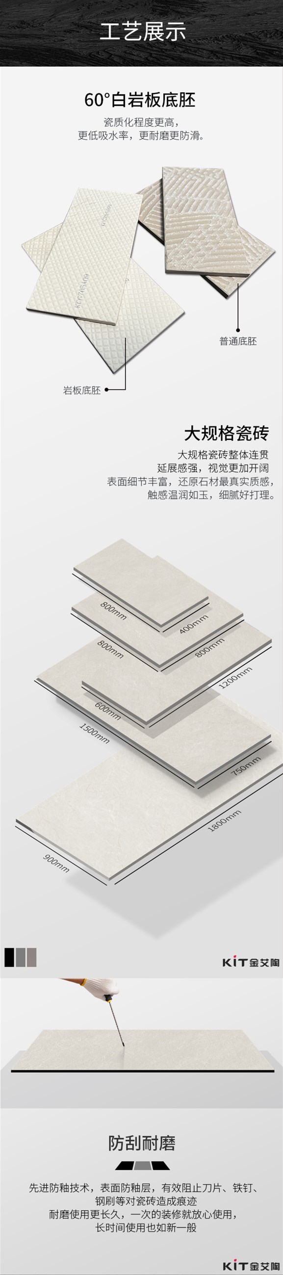 首页| 凯发K8国际·天生赢家一触即发