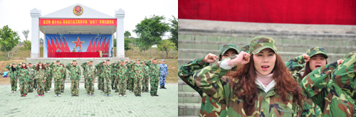 凯发K8国际在广州黄埔军校举行军事拓展特训