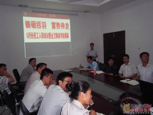 【媒体报道】中国陶瓷网：凯发K8国际陶瓷营销商学院首期培训活动深入举行