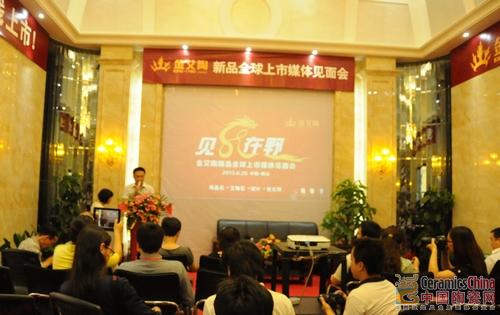 【媒体报道】中国陶瓷网：：以爱之名：：见证鈥溄裆袷澜鸢这