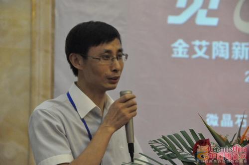 【媒体报道】中国陶瓷网：：以爱之名：：见证鈥溄裆袷澜鸢这