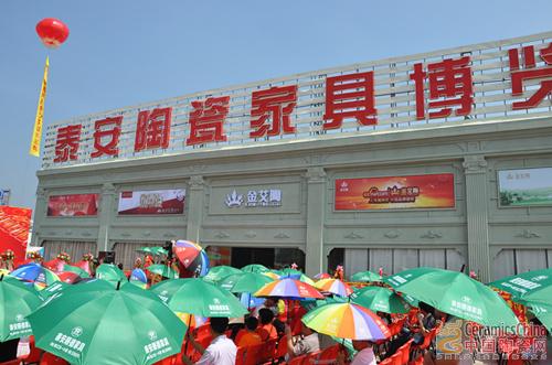 首页| 凯发K8国际·天生赢家一触即发