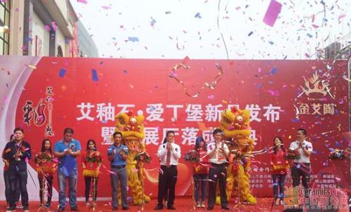 首页| 凯发K8国际·天生赢家一触即发