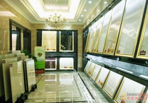 首页| 凯发K8国际·天生赢家一触即发