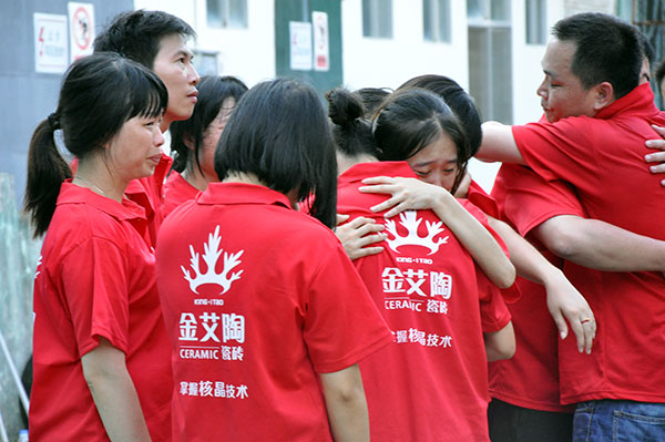 2013年8月凯发K8国际拓展训练