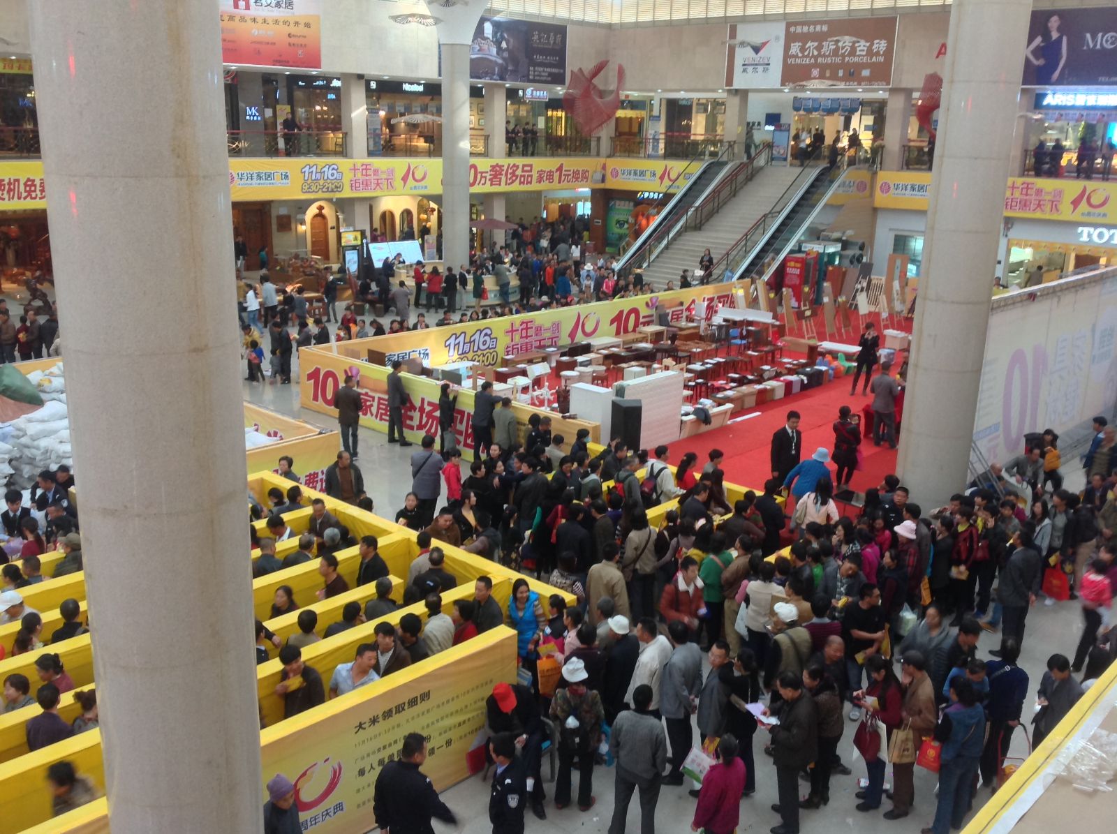 凯发K8国际昆明旗舰店艳服试营业