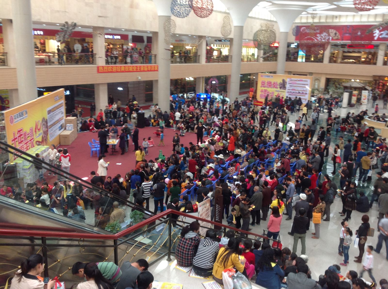 凯发K8国际昆明旗舰店艳服试营业