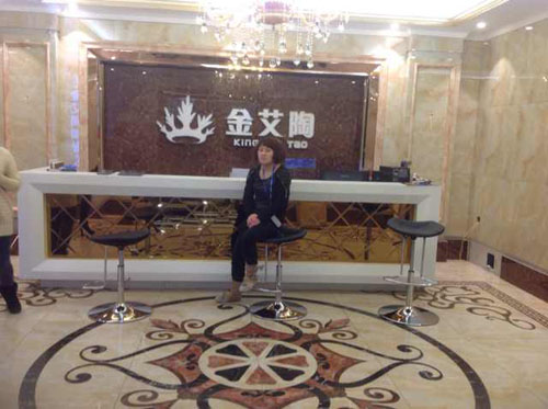 首页| 凯发K8国际·天生赢家一触即发