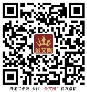 首页| 凯发K8国际·天生赢家一触即发