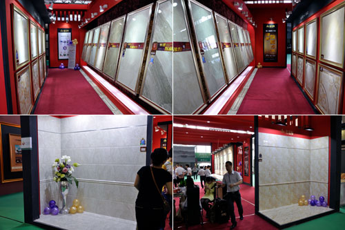 凯发K8国际展位产品展示区