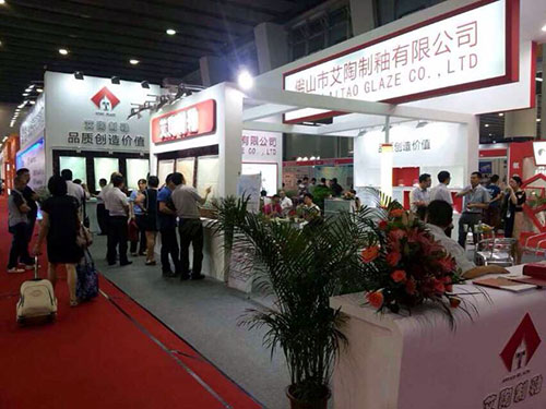 首页| 凯发K8国际·天生赢家一触即发