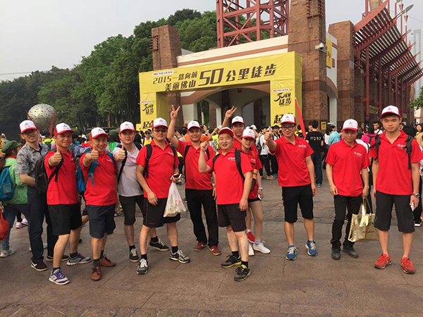 50公里徒步凯发K8国际任性开走