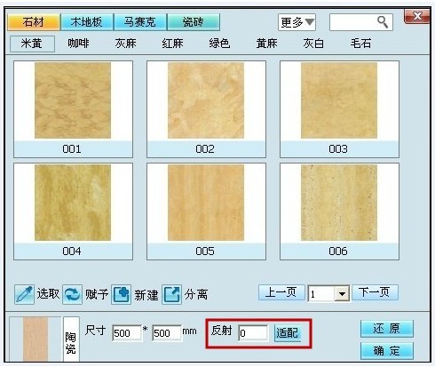 首页| 凯发K8国际·天生赢家一触即发