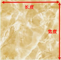 首页| 凯发K8国际·天生赢家一触即发