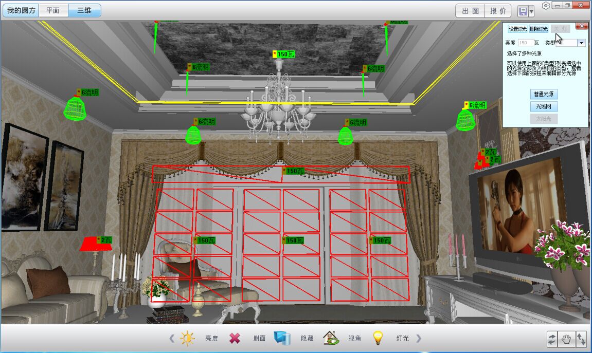 首页| 凯发K8国际·天生赢家一触即发