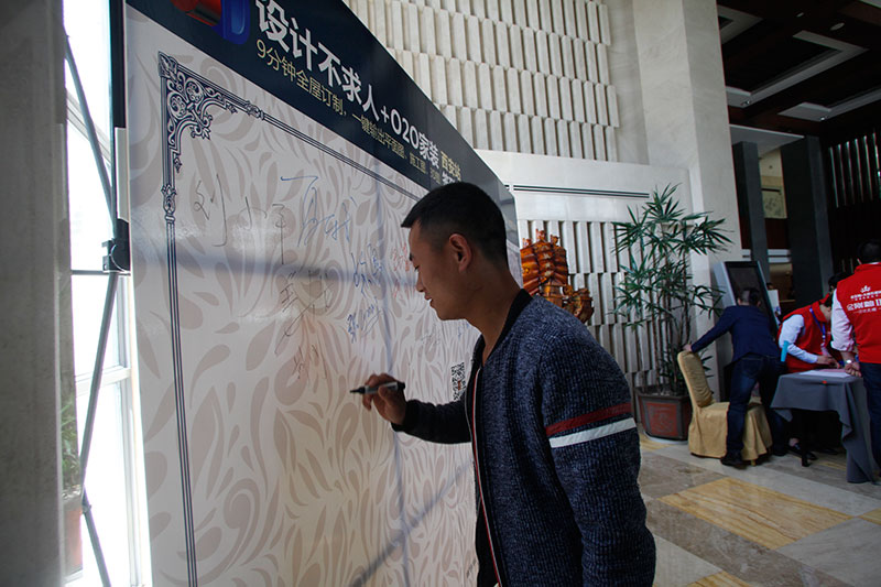 首页| 凯发K8国际·天生赢家一触即发