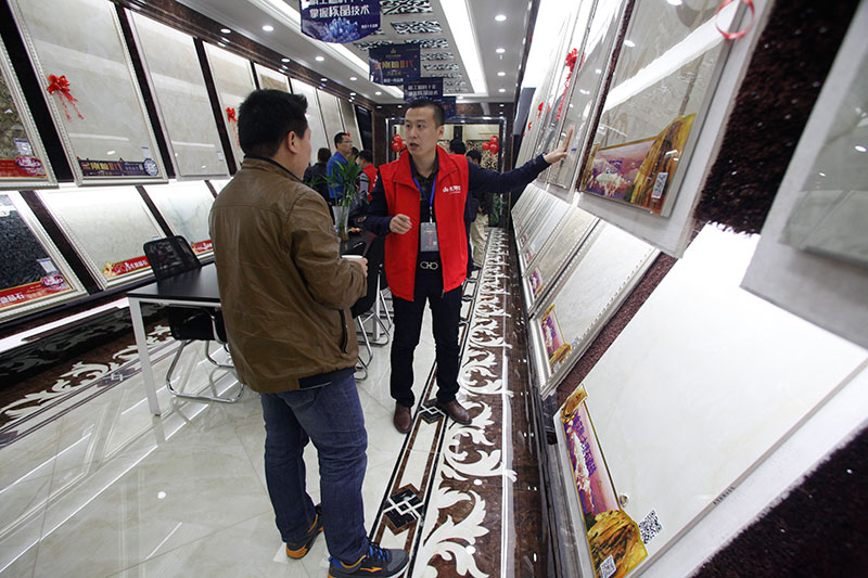 首页| 凯发K8国际·天生赢家一触即发