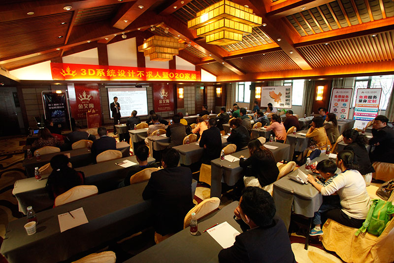 首页| 凯发K8国际·天生赢家一触即发