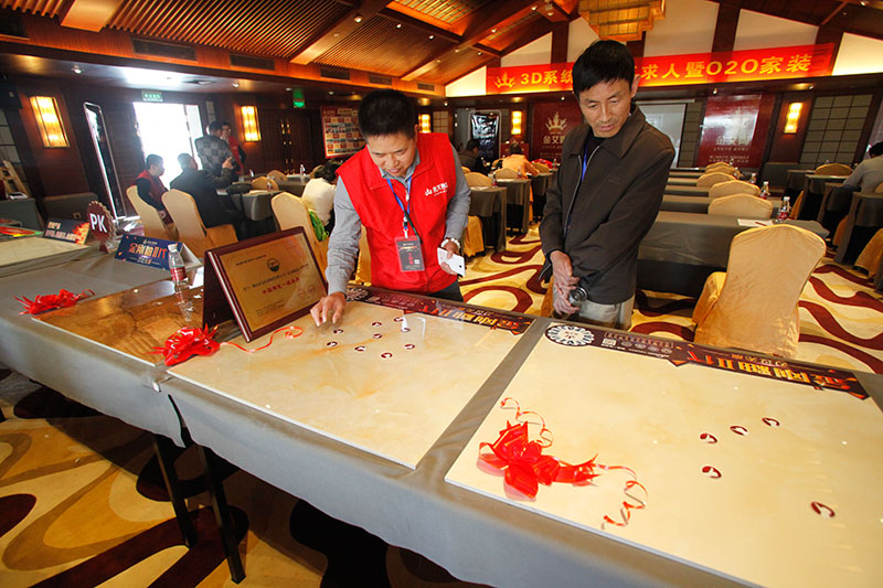 首页| 凯发K8国际·天生赢家一触即发