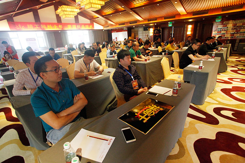 首页| 凯发K8国际·天生赢家一触即发