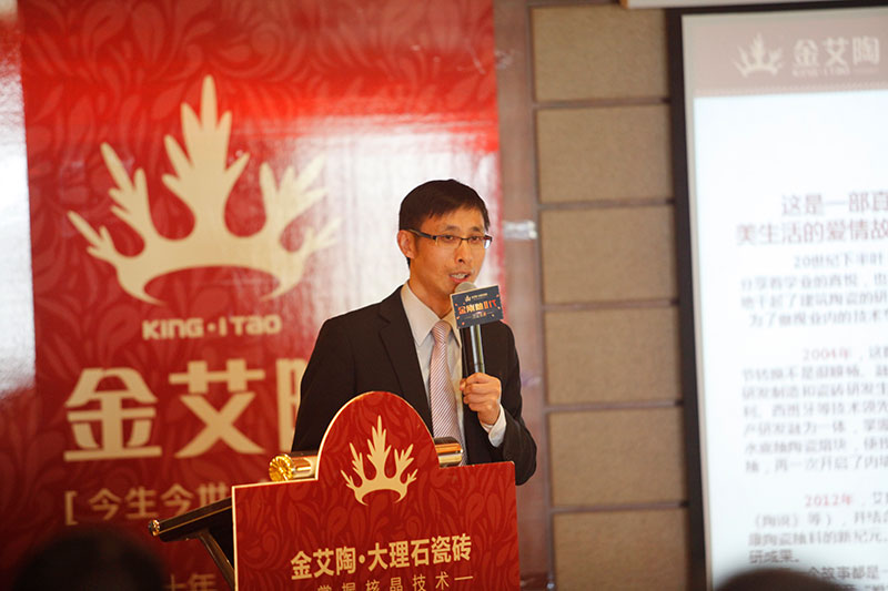 首页| 凯发K8国际·天生赢家一触即发