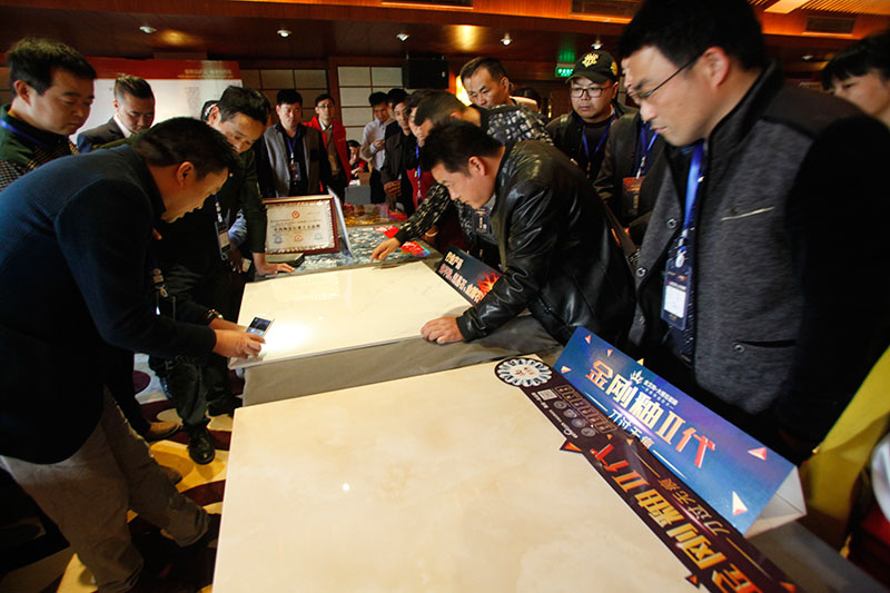 首页| 凯发K8国际·天生赢家一触即发