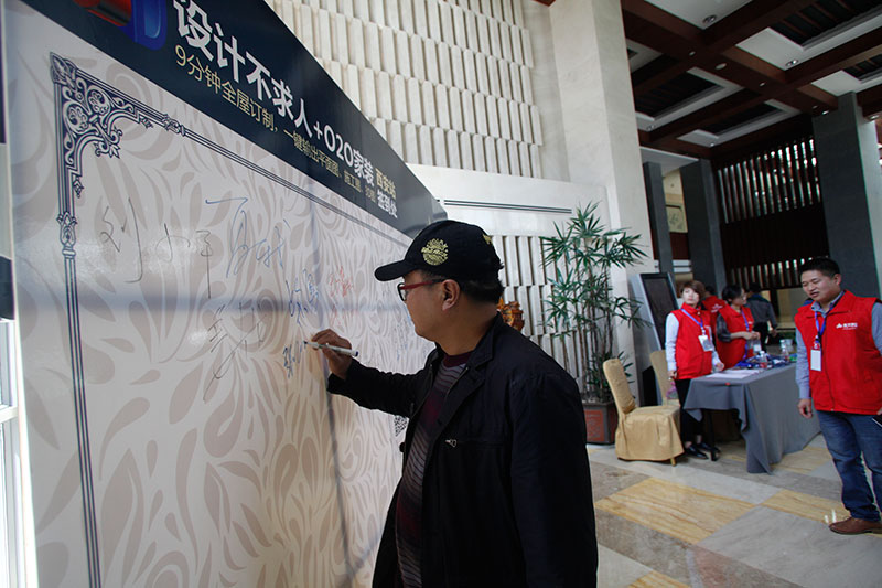 首页| 凯发K8国际·天生赢家一触即发