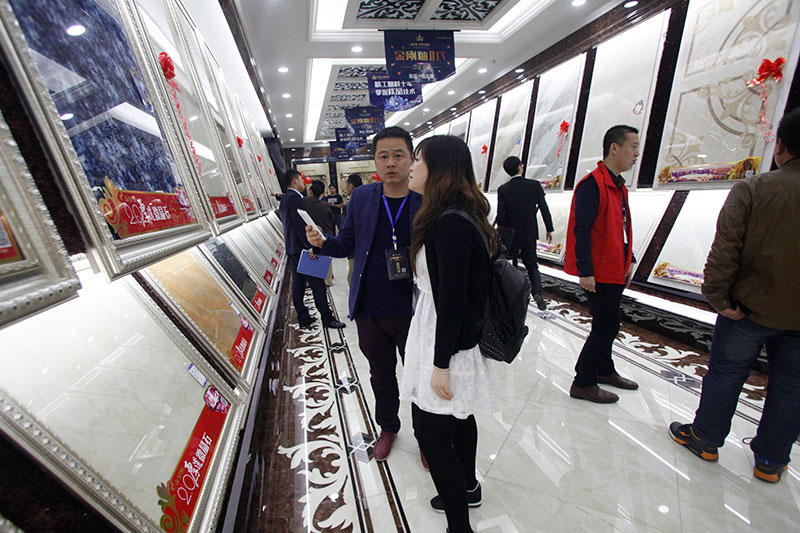 首页| 凯发K8国际·天生赢家一触即发