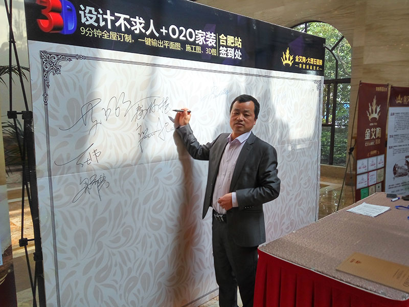 首页| 凯发K8国际·天生赢家一触即发