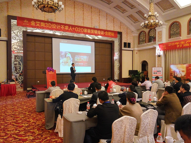 首页| 凯发K8国际·天生赢家一触即发