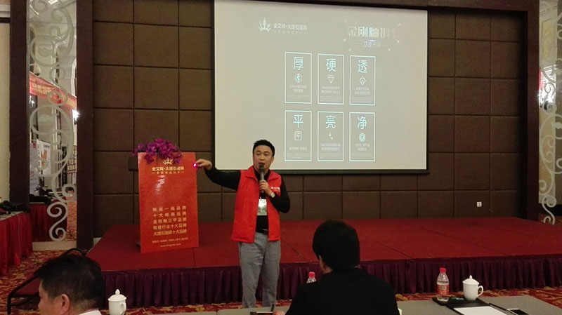 首页| 凯发K8国际·天生赢家一触即发