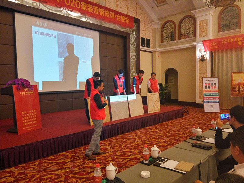 首页| 凯发K8国际·天生赢家一触即发